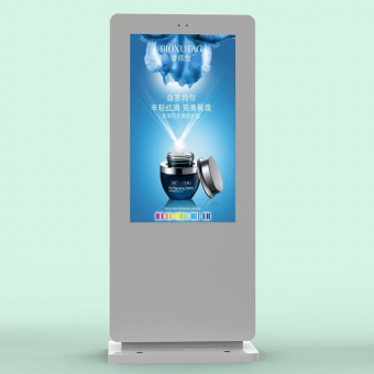 55寸江西贛州高速收費站戶外廣告機